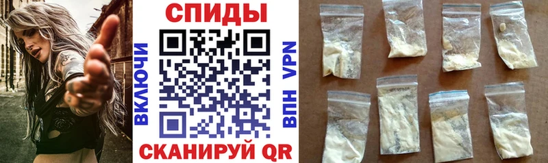 АМФ 97% Североморск