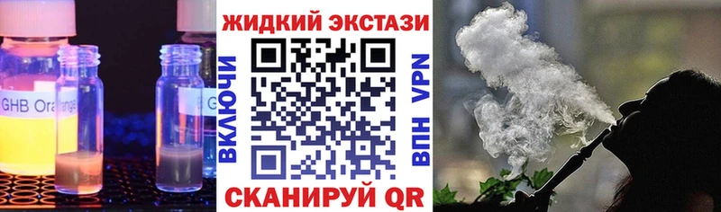 Бутират BDO 33%  ОМГ ОМГ как войти  Североморск 