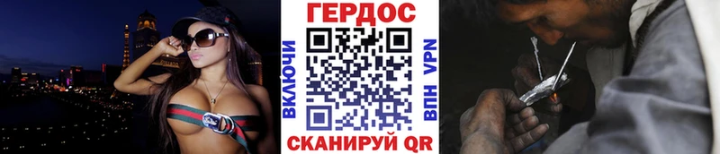 сколько стоит  Североморск  Героин афганец 