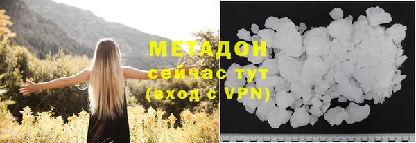 мдпв Новозыбков