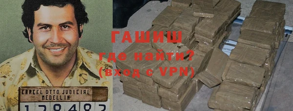 мдпв Новозыбков