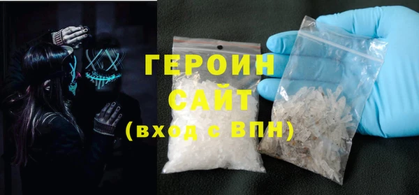 mdpv Новодвинск