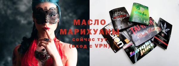 скорость mdpv Нязепетровск