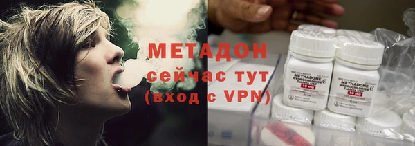 mdpv Новодвинск