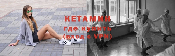 mdpv Новодвинск