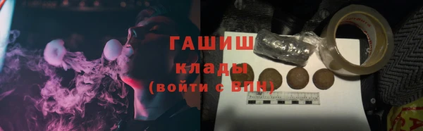 каннабис Няндома