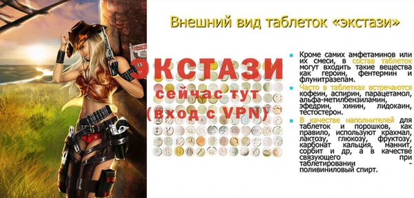 mdpv Новодвинск