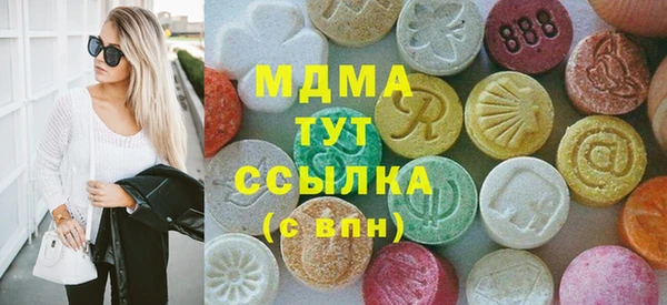 каннабис Няндома