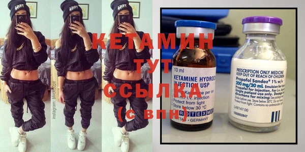 MDMA Premium VHQ Вязьма