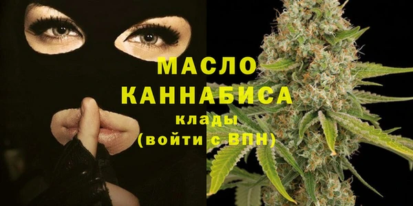 mdpv Новодвинск