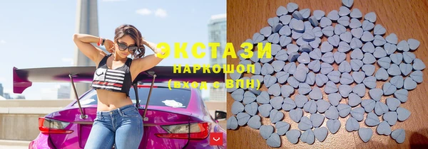 mdpv Новодвинск