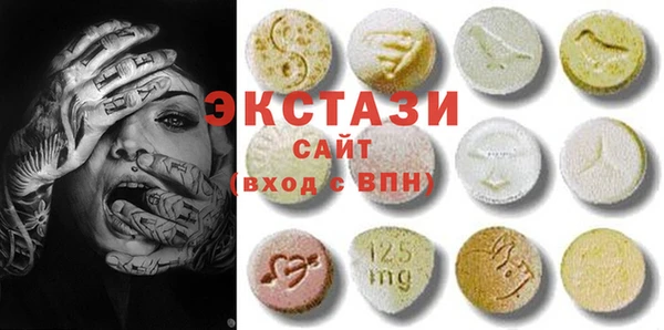 альфа пвп Нягань