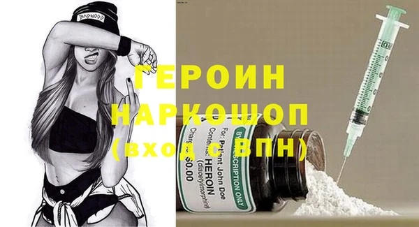 мдпв Новозыбков