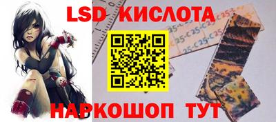 СК Конаково