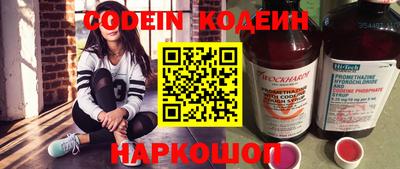 СК Конаково
