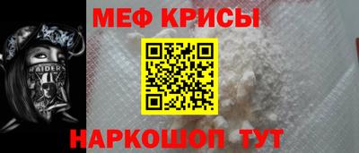 каннабис Коммунар