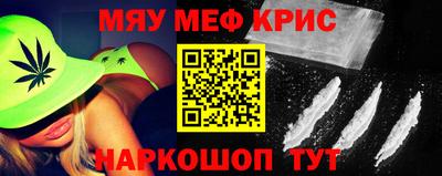 каннабис Коммунар