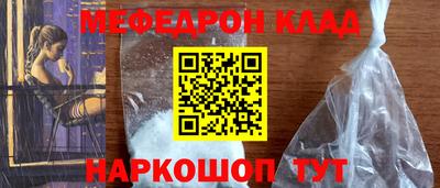 каннабис Коммунар