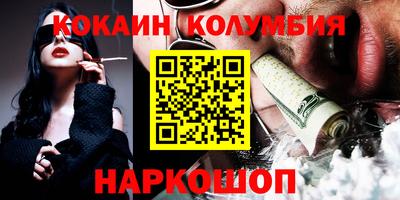 каннабис Коммунар