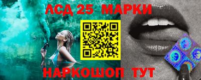 мяу мяу мука Балаково