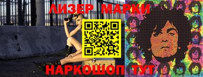 альфа пвп Балашиха