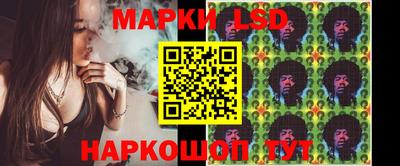 СК Конаково