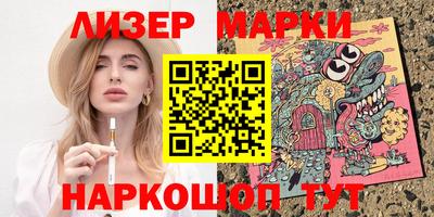 СК Конаково