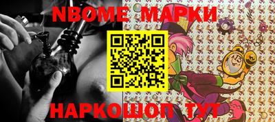 каннабис Коммунар