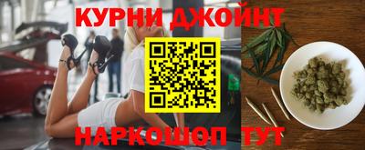 альфа пвп Балашиха