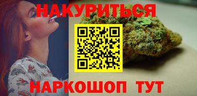 COCAINE Комсомольск-на-Амуре