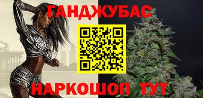 мяу мяу мука Балаково