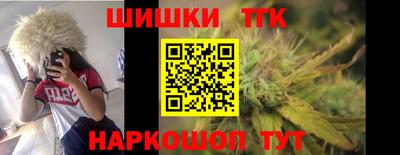 СК Конаково