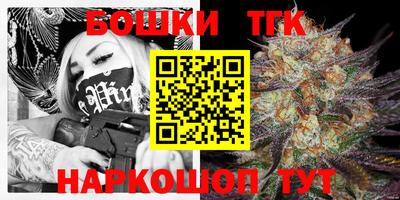 COCAINE Комсомольск-на-Амуре