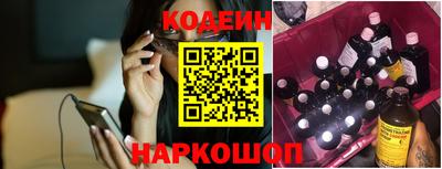 СК Конаково