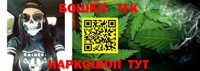 мяу мяу мука Балаково