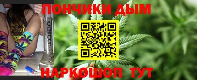 каннабис Коммунар