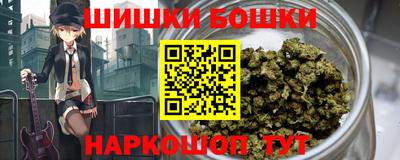 каннабис Коммунар