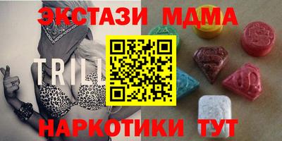 СК Конаково