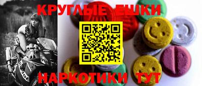 COCAINE Комсомольск-на-Амуре
