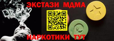 СК Конаково