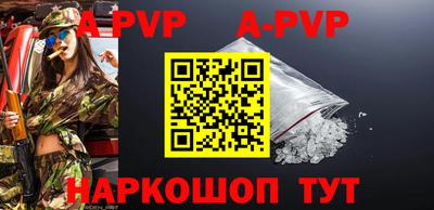 СК Конаково