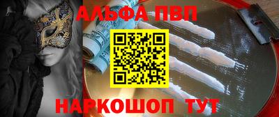 СК Конаково