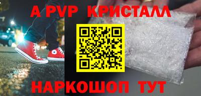 каннабис Коммунар