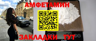 СК Конаково