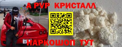 СК Конаково