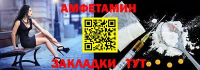 каннабис Коммунар