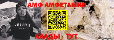 каннабис Коммунар