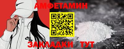 каннабис Коммунар