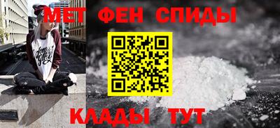 COCAINE Комсомольск-на-Амуре