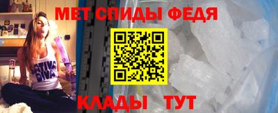 COCAINE Комсомольск-на-Амуре